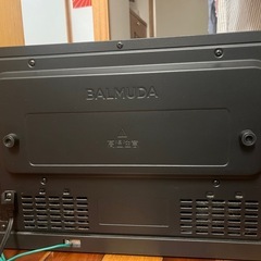 バルミューダオーブンレンジの画像