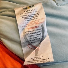 yogibo　ロールマックスの画像