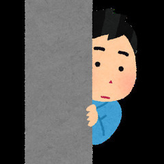 人見知りでも大丈夫🙂ゆる友達募集 