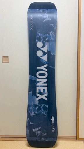 YONEX ヨネックス スノーボード 板 スタイラホリック138cm 24-25
