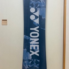 YONEX ヨネックス スノーボード 板 スタイラホリック138cm 24-25の画像