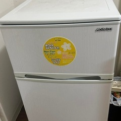 冷蔵庫、洗濯機の画像