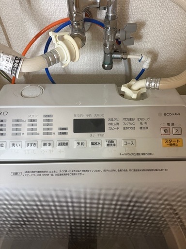 パナソニック洗濯機　8㎏　NA-FA80H6