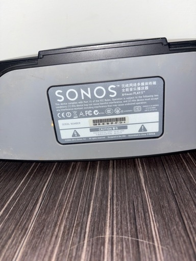 【SONOS】スピーカー　黒