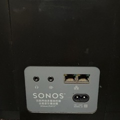 【SONOS】スピーカー　黒の画像
