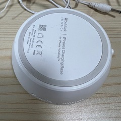 ソフトバンク ワイヤレスチャージングベース SB-WC01-IAFCの画像
