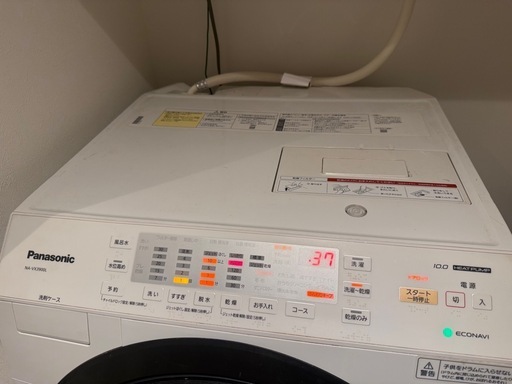 【早い者勝ち】Panasonic ドラム式洗濯乾燥機 NA-VX3900L 2019年製 10kg