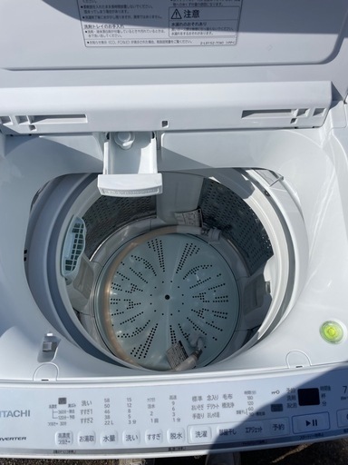 S-66　日立全自動電気洗濯機7ｋ