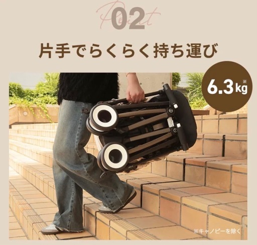サイベックスベビーカー！かなりの美品です！