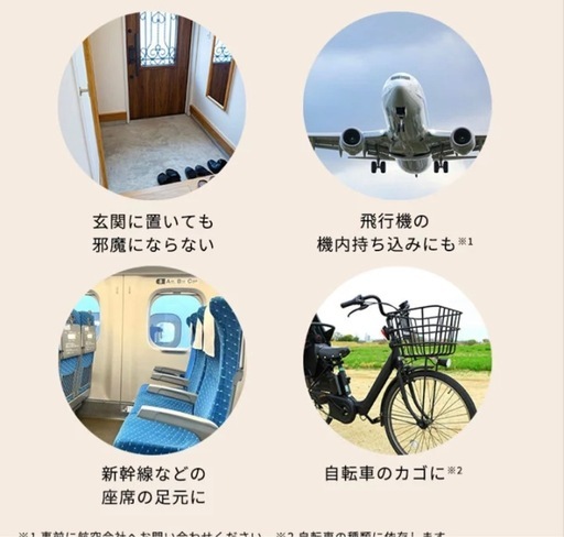 サイベックスベビーカー！かなりの美品です！