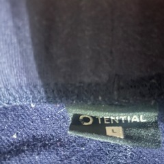取引中　三月中処分　定価25000円前後　テンシャル　TENTIAL BAKUNE L メンズ　ネイビー　リカバリーウェア　パジャマルームウェア　ジャンクの画像