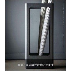 新品未使用tower スリム傘立ての画像