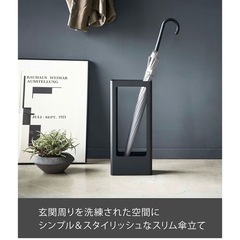 新品未使用tower スリム傘立ての画像