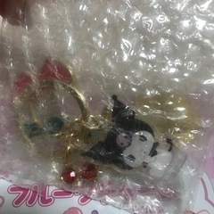 サンリオ　クロミ　宝島社　フルーツチャームの画像