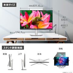 Dell S2721QS 27インチ 4K モニターの画像
