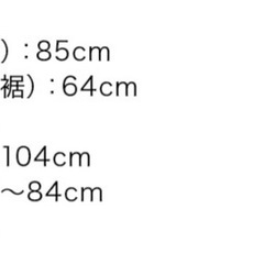 キャバドレスの画像