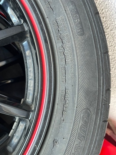 【タイヤ・ホイール4本セット】195/55R15