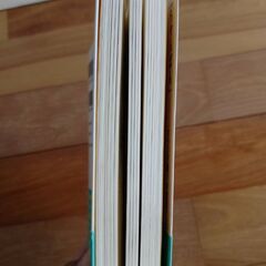 常識として知っておきたい日本語 100円の画像