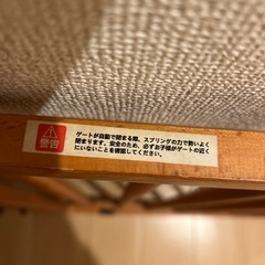 【おまけに大量のおもちゃ付き】ベビーゲートの画像