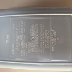 ドラえもんお弁当箱の画像