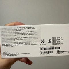 AirPods Pro2の画像