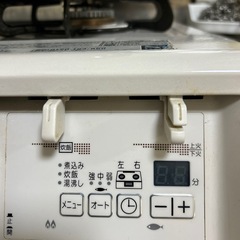 【決まりました】都市ガス　2021年製 パロマ ガスコンロ everychef タイマー・両面グリルの画像