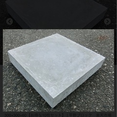 平板譲って下さい