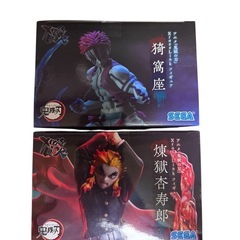 鬼滅の刃　　フィギュア　2体セットの画像