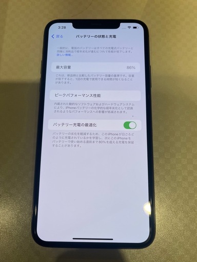 iPhone11pro max