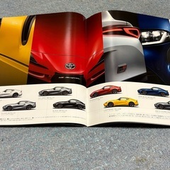 トヨタGRスープラ　カタログの画像