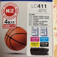 ブラザー純正インク【LC411-4PK】の画像