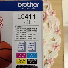 ブラザー純正インク【LC411-4PK】の画像