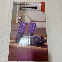 ⭐️新品未使用⭐️靴乾燥機 脱臭除菌 タイマー機能付き シューズドライヤー 折りたたみ PSE認証の画像