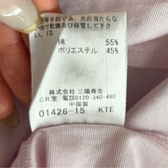 #BURBERRYBLACKLABEL#半袖シャツ#ワイシャツ#ピンクの画像