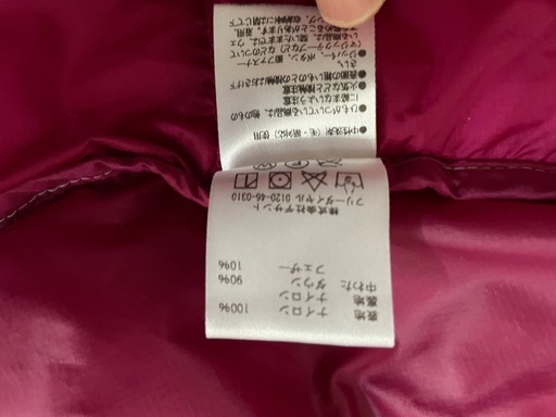 marmot ダウンジャケット