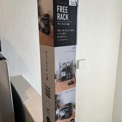 フリーラック 四段の画像
