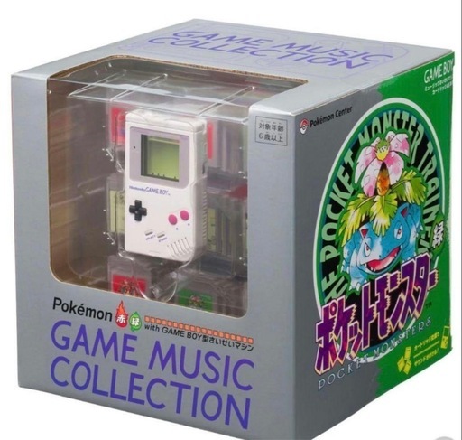 3/17まで　ポケモン赤・緑 GAME MUSIC COLLECTION with GAME BOY型さいせいマシン