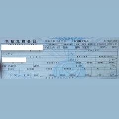 純正フルフロアマット　令和元年式　日産 キャラバン スーパーロング ハイルーフの画像