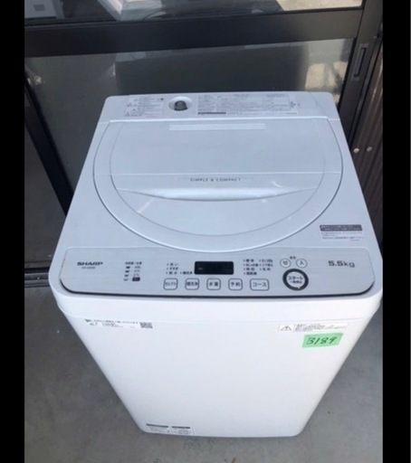 NO B189 ?福岡市内配送設置無料✨?シャープ SHARP 全自動洗濯機 幅56.5cm(ボディ幅52.0cm) 5.5kg ステ