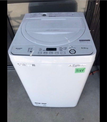 NO B189 ?福岡市内配送設置無料✨?シャープ SHARP 全自動洗濯機 幅56.5cm(ボディ幅52.0cm) 5.5kg ステ