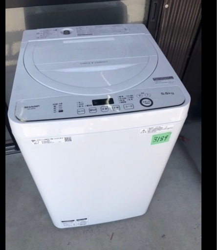 NO B189 ?福岡市内配送設置無料✨?シャープ SHARP 全自動洗濯機 幅56.5cm(ボディ幅52.0cm) 5.5kg ステ