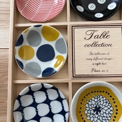 【新品未使用】小皿9枚セットの画像