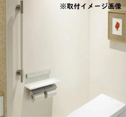 TOTO トイレットペーパーホルダー