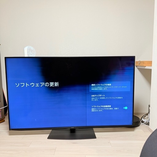 AQUOS　シャープ 70V型 4K液晶テレビ 4T-C70DN1