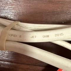 3口 電源タップ 1mの画像