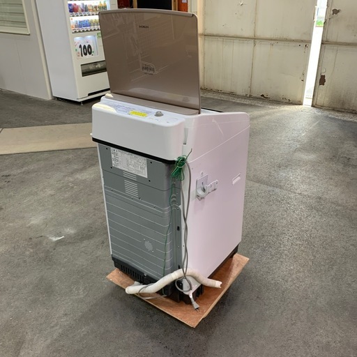 日立　乾燥機付き洗濯機