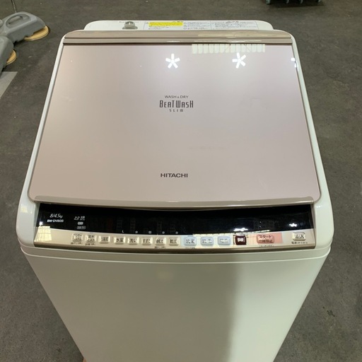 日立　乾燥機付き洗濯機