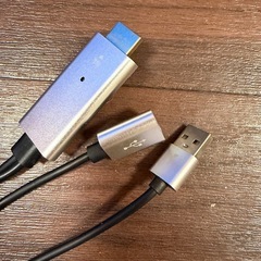 HDMI USB変換ケーブル 3mの画像