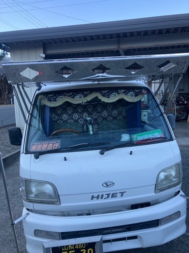 フロントバイザー  デコトラバイザー