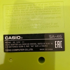 子供用電子ピアノの画像